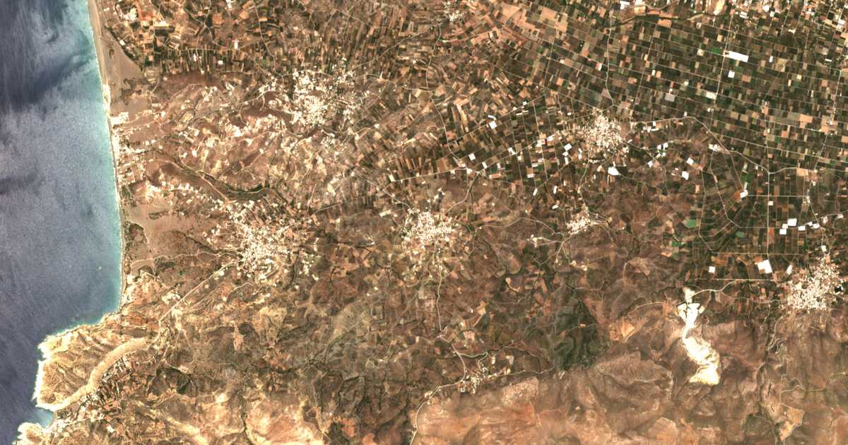Mapa por satélite de Sívas